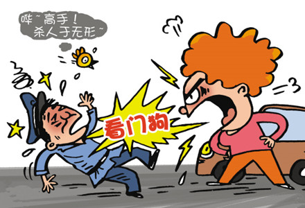 海上奇遇測出你的性格缺陷