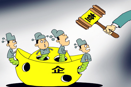 測(cè)你能做到什么等級(jí)的貪官