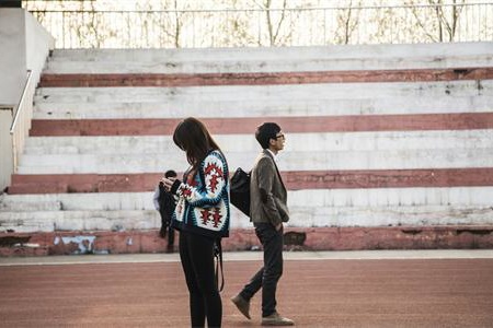 測試你會錯失緣分嗎？