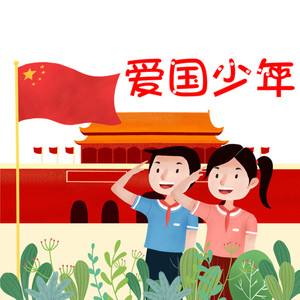 穿越抗戰(zhàn)，你能堅守住中國人的底限嗎