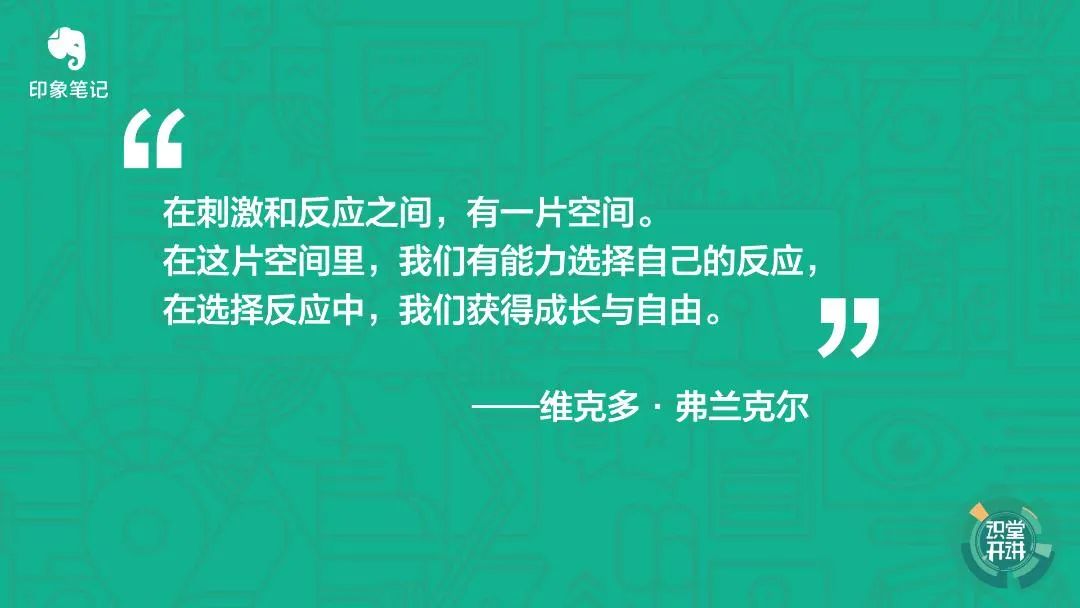 每個人都會受到的壓力困擾，如何用心理學(xué)工具應(yīng)對？