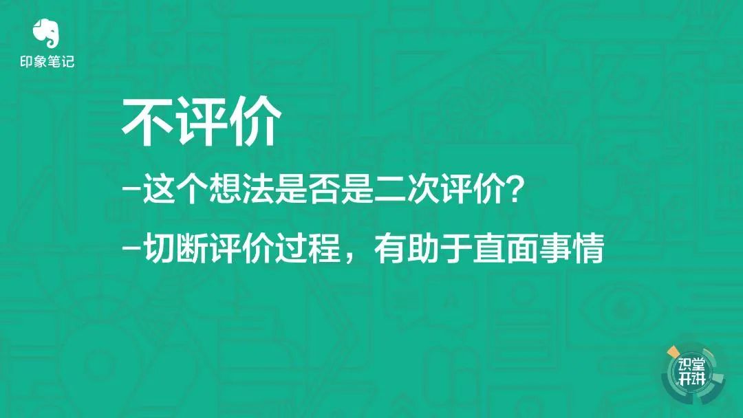 每個人都會受到的壓力困擾，如何用心理學(xué)工具應(yīng)對？
