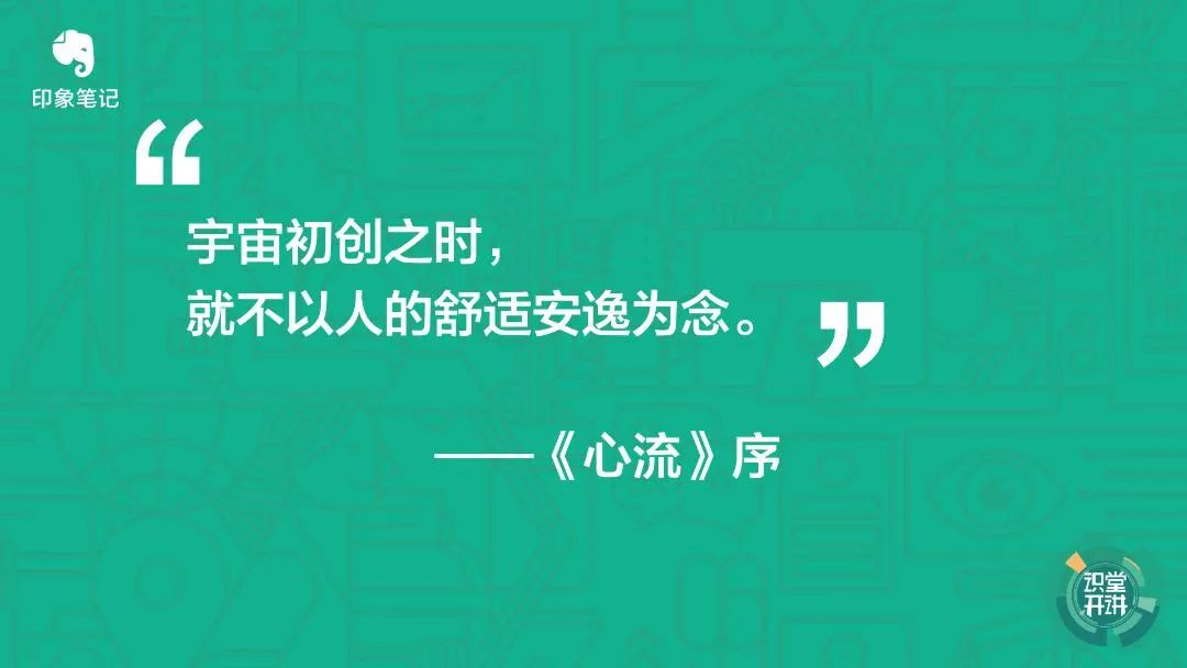 每個人都會受到的壓力困擾，如何用心理學(xué)工具應(yīng)對？