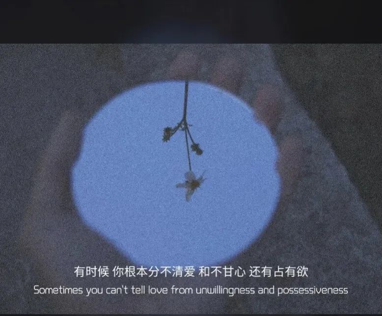男人為什么會(huì)有處女情結(jié)？