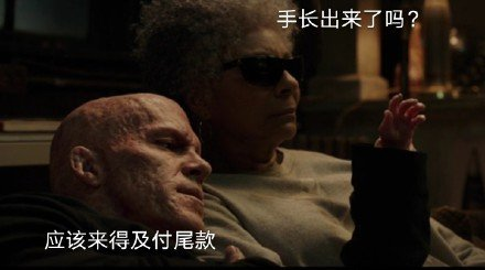 有錢可以緩解疼痛、缺錢會變笨、關(guān)于錢的心理研究
