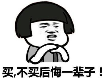 有錢可以緩解疼痛、缺錢會變笨、關(guān)于錢的心理研究
