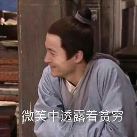 有錢可以緩解疼痛、缺錢會變笨、關(guān)于錢的心理研究