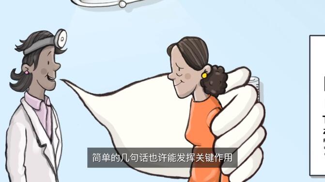 關(guān)于自殺的10條誤解和事實(shí)