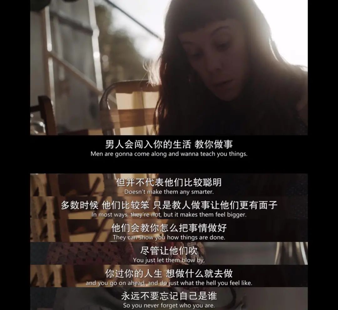 當男人開始說教時，如何應對「男式說教」？