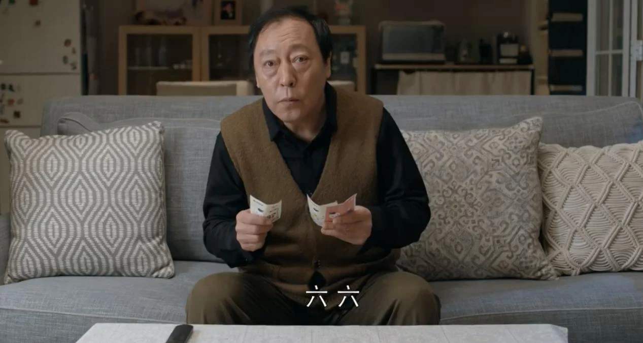如何面對老年期心理問題