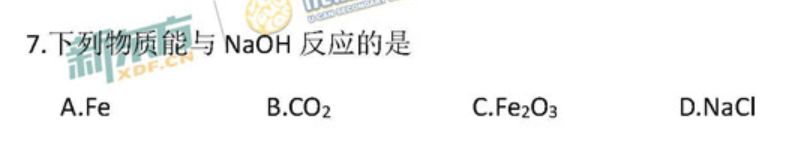 達(dá)克效應(yīng)-杠精為什么覺得自己什么都知道