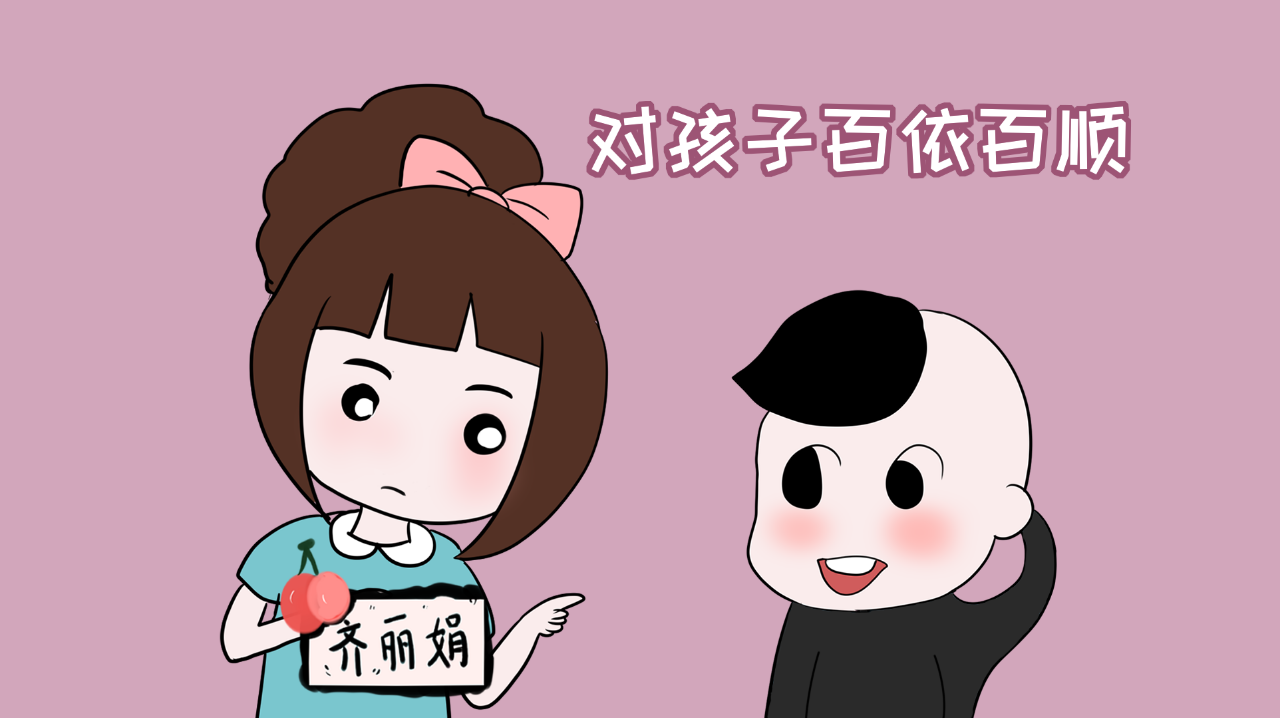 16歲男孩活得沒目標(biāo)， 好逸惡勞怎么辦