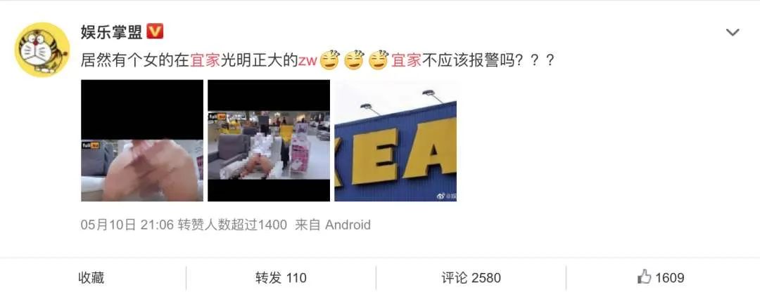 女子全裸大鬧健身房，上廁所不關(guān)門，對孩子的影響有多大？