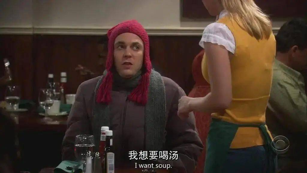 愛上一個性感的腦子：“智性戀”真的存在嗎？