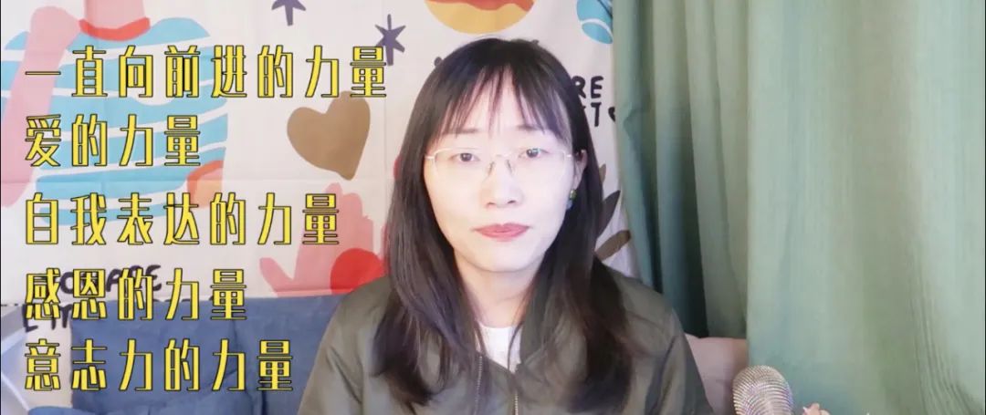 玻璃心多年，如何提升心理承受力？