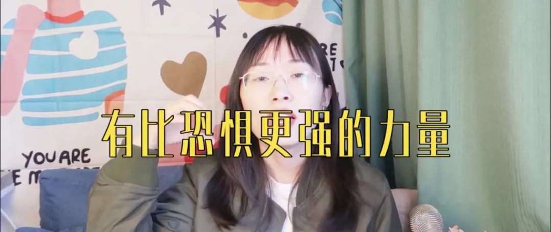 玻璃心多年，如何提升心理承受力？