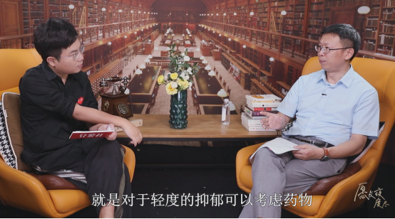 抑郁癥能治好嗎？