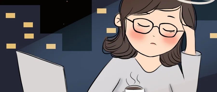 白天996晚上007，焦慮失眠的寶媽如何拯救？