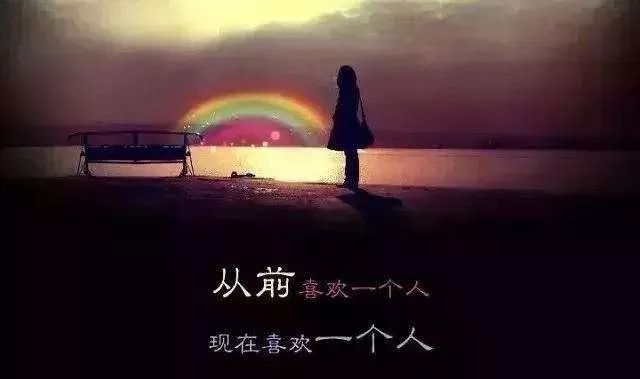 什么才是決定關(guān)系長久的原因？