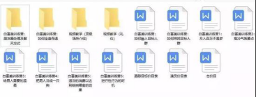 男子被女友PUA自殺，這世上不止有渣男，渣女也是魔鬼
