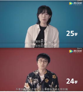 伴侶是吵不完的對手，也是吵不散的愛人