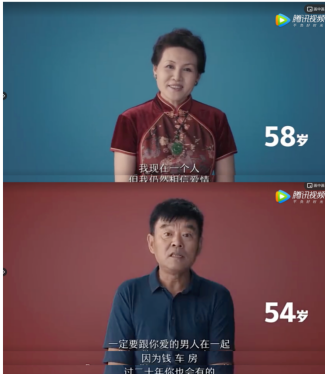 伴侶是吵不完的對手，也是吵不散的愛人