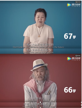 伴侶是吵不完的對手，也是吵不散的愛人
