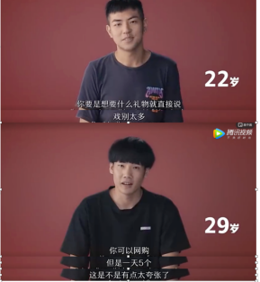 伴侶是吵不完的對手，也是吵不散的愛人