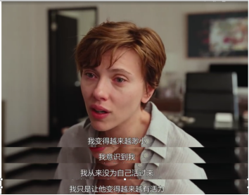 伴侶是吵不完的對手，也是吵不散的愛人