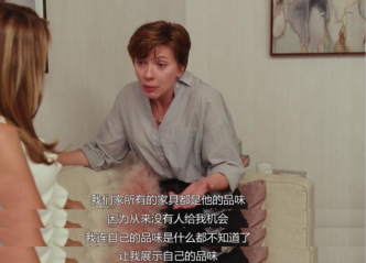 伴侶是吵不完的對手，也是吵不散的愛人