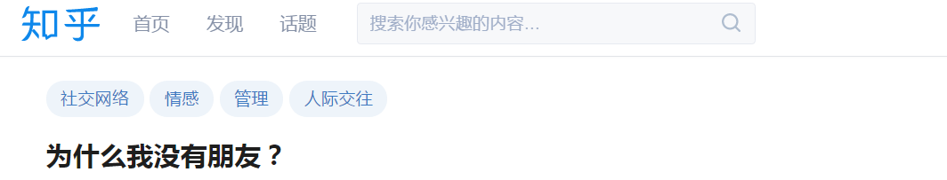 心理咨詢有用嗎？咨詢時都有哪些常見套路和手段？