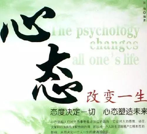 心理咨詢有用嗎？咨詢時都有哪些常見套路和手段？