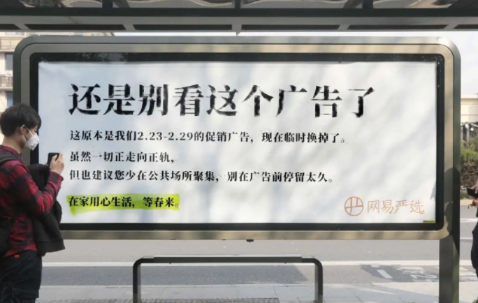 改變消費(fèi)者行為，品牌如何洞察用戶的心理世界？
