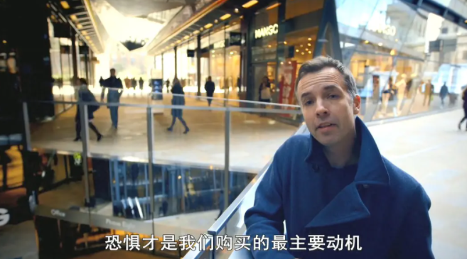 改變消費(fèi)者行為，品牌如何洞察用戶的心理世界？