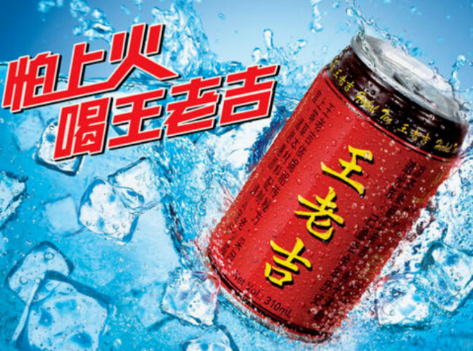 改變消費(fèi)者行為，品牌如何洞察用戶的心理世界？