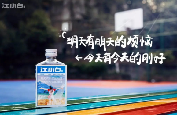 改變消費(fèi)者行為，品牌如何洞察用戶的心理世界？