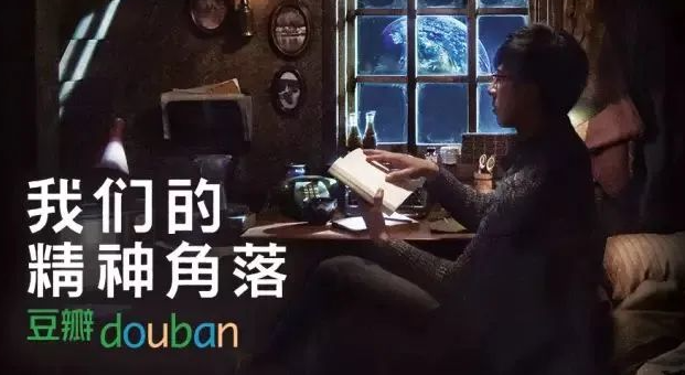 改變消費(fèi)者行為，品牌如何洞察用戶的心理世界？