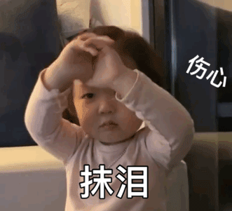 北大心理學(xué)博士：嫌棄孩子脾氣壞、你教TA認(rèn)識(shí)情緒了嗎？
