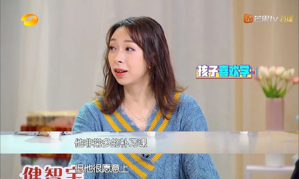 北大心理學(xué)博士：嫌棄孩子脾氣壞、你教TA認(rèn)識(shí)情緒了嗎？