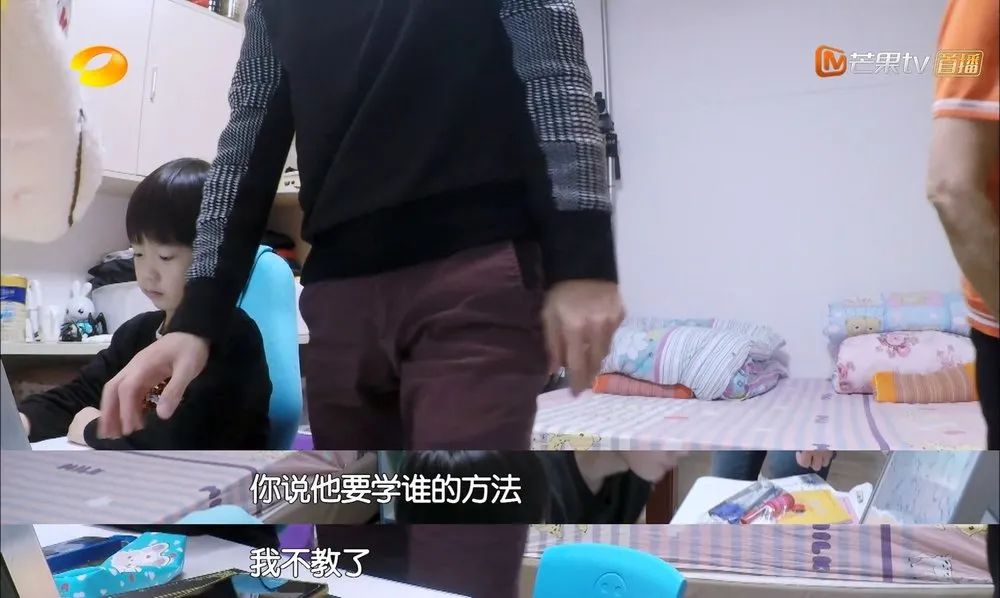 北大心理學(xué)博士：嫌棄孩子脾氣壞、你教TA認(rèn)識(shí)情緒了嗎？