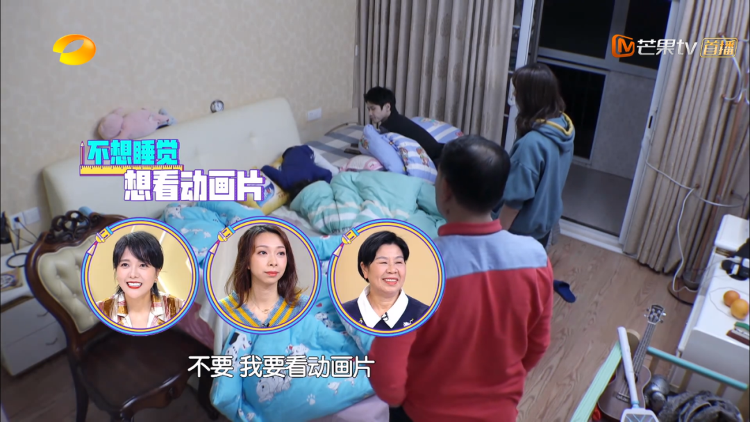 北大心理學(xué)博士：嫌棄孩子脾氣壞、你教TA認(rèn)識(shí)情緒了嗎？