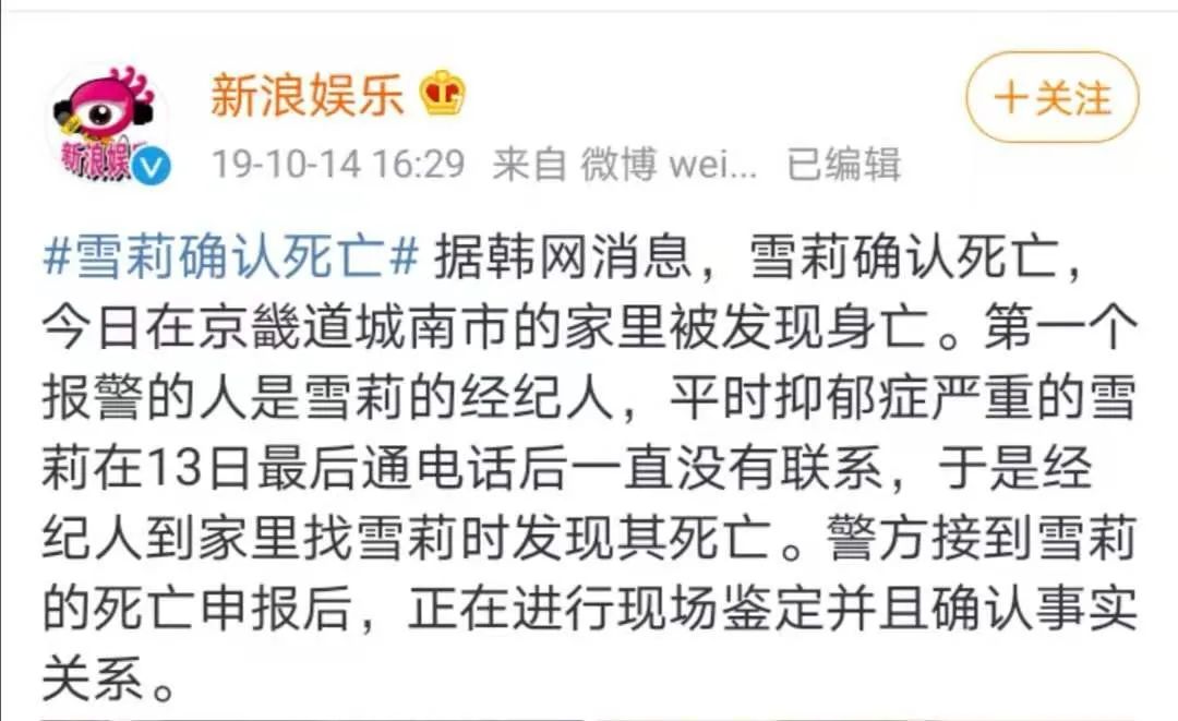 面對抑郁癥，我們真的束手無策嗎？