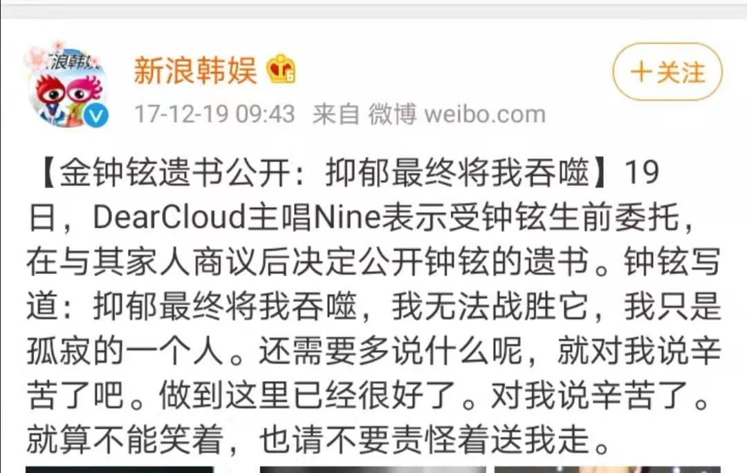 面對抑郁癥，我們真的束手無策嗎？