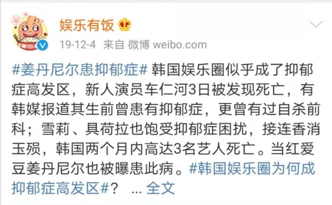 面對抑郁癥，我們真的束手無策嗎？