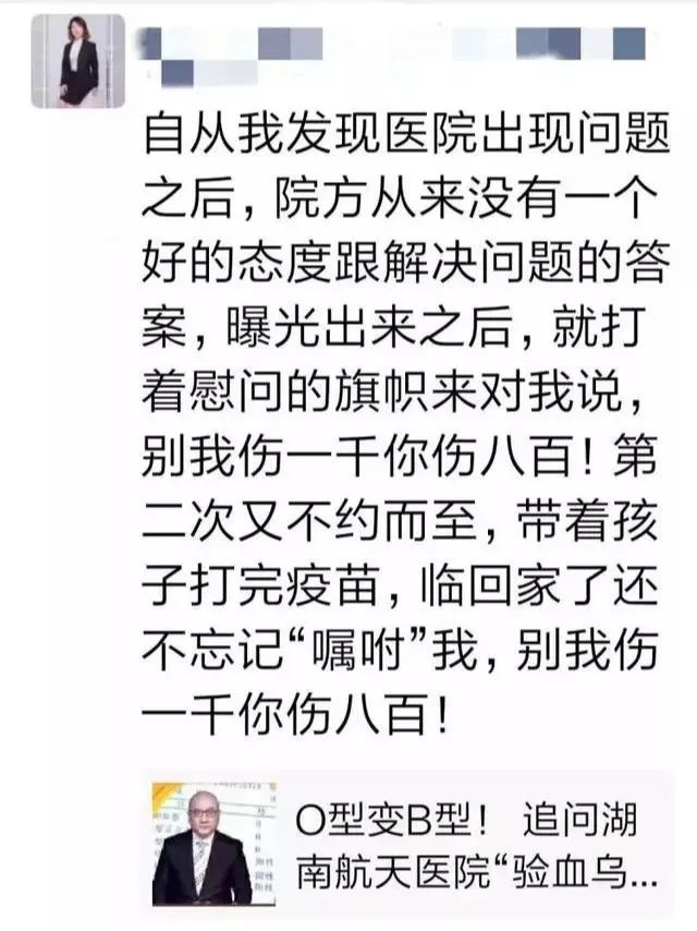 從“產(chǎn)后抑郁”看到婚姻真實模樣，扎心卻又暖心