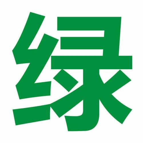 綠帽情節(jié) - 解讀性嫉妒中的男女差異
