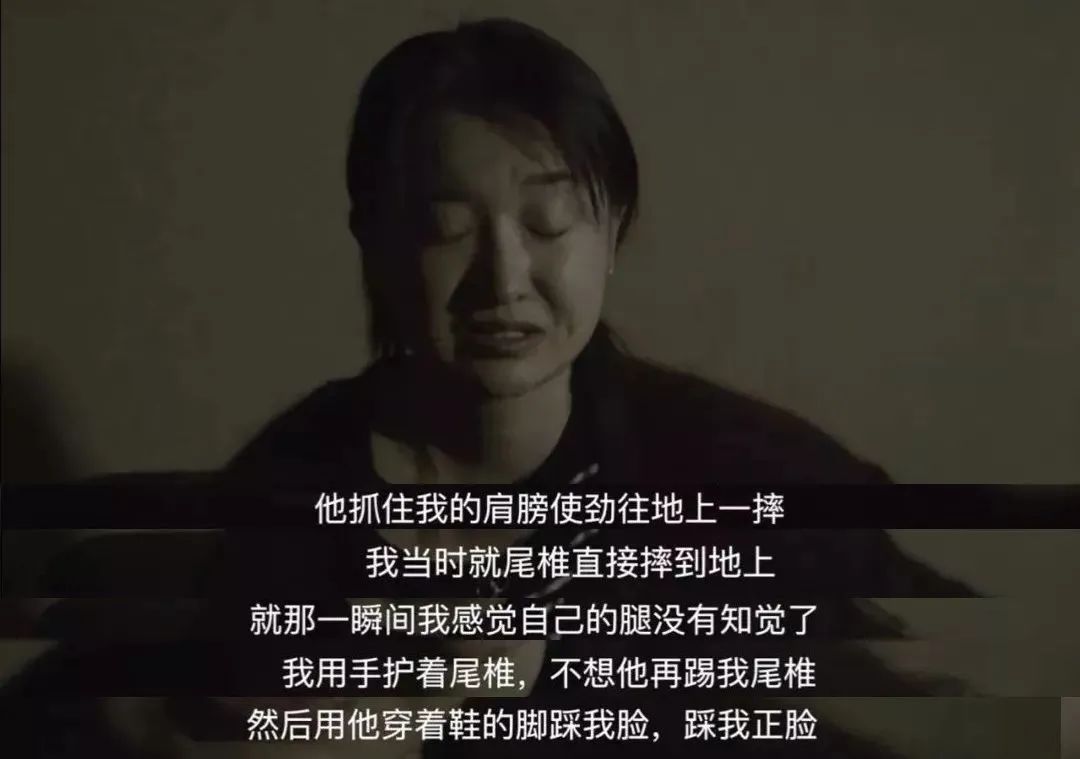 受家暴致死的山東不孕女：被榨干的工具人一生