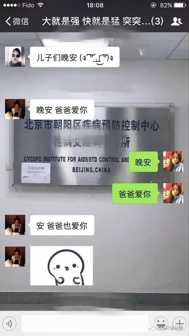 愛(ài)情三角理論