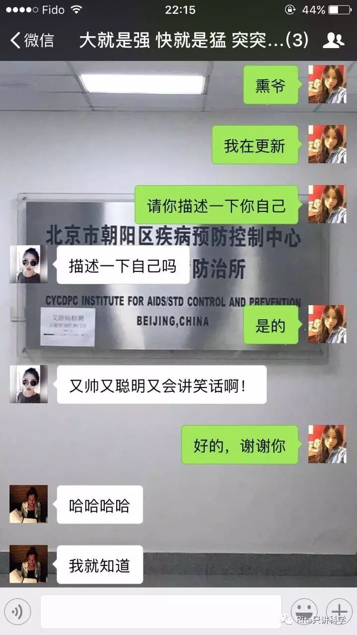 愛(ài)情三角理論