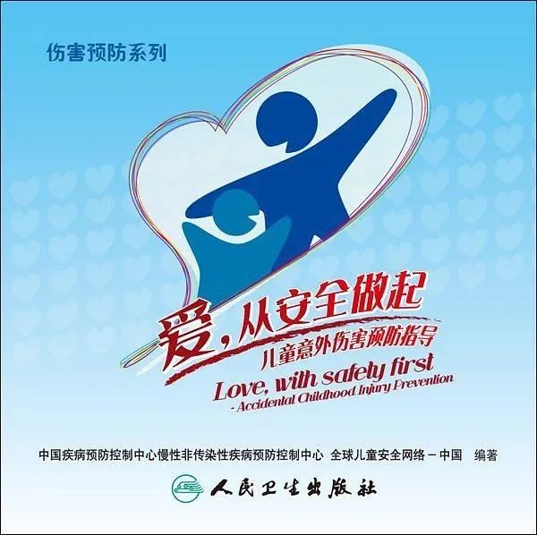 大膽的寶寶經(jīng)常制造“驚險”怎么辦？